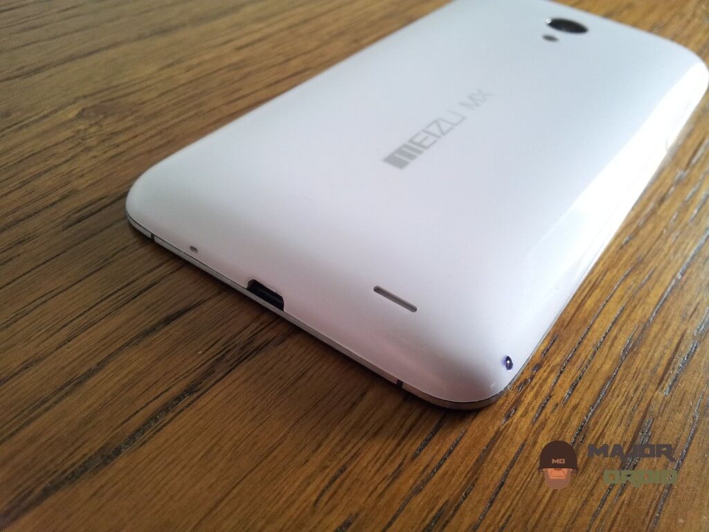 meizu