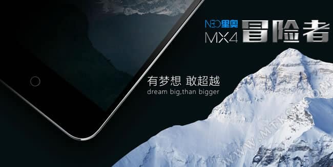 neo mx4