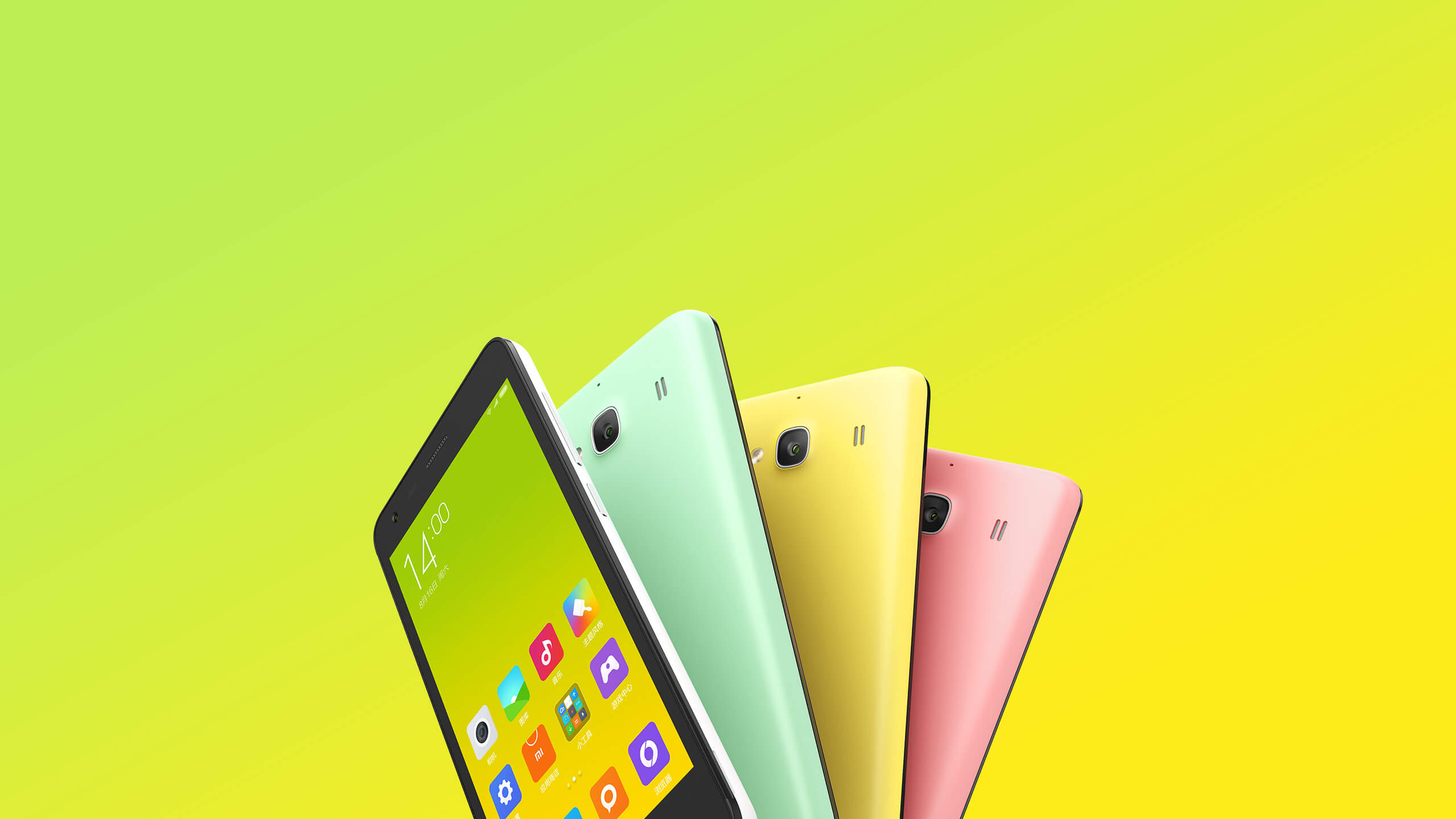 Redmi 2