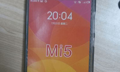 Xiaomi Mi5 case