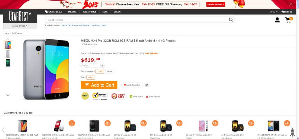 chinese reseller