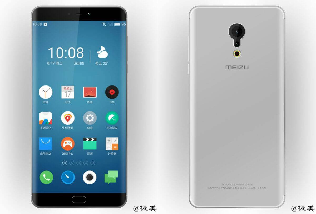 Meizu Pro 7 no usará procesador Exynos 8890