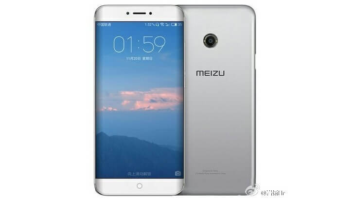 Meizu Pro 7