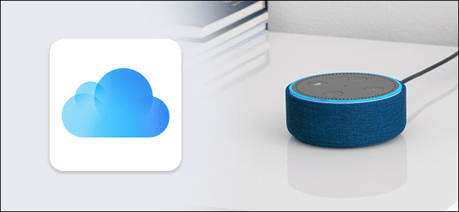 iCloud Calendar for Alexa