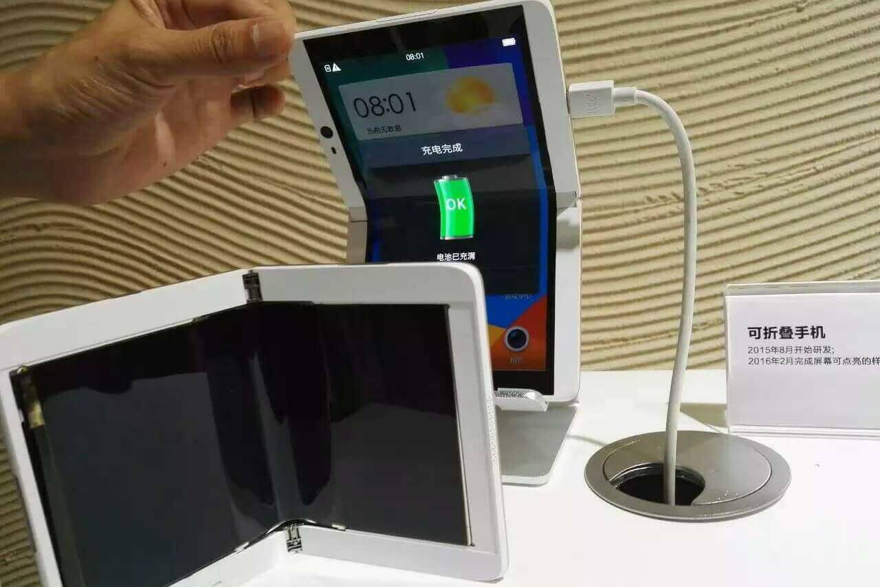 foldable smartphone